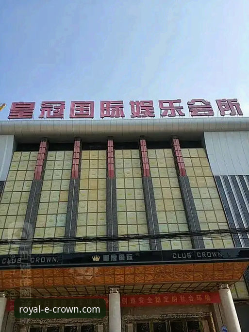 皇冠国际娱乐城官网手机版全面测评：实战派带你5分钟摸清注册、下载与游戏体验